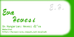 eva hevesi business card